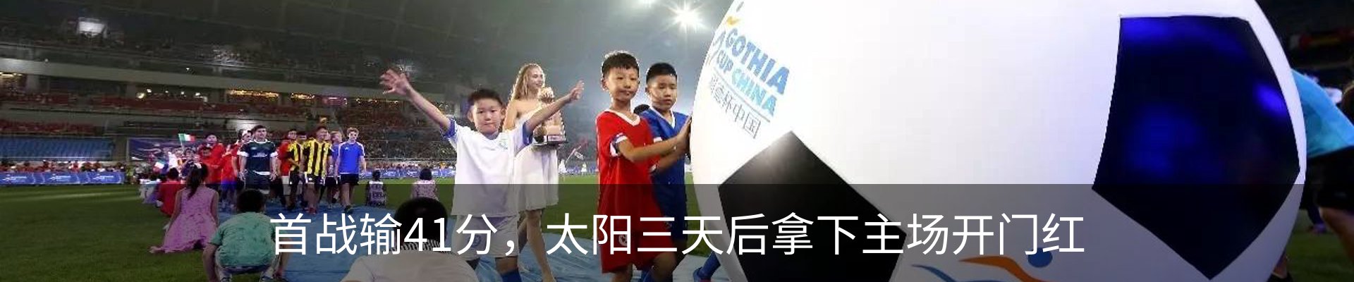 行业资讯